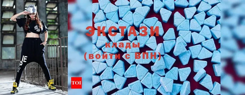 ЭКСТАЗИ XTC  где найти   Ликино-Дулёво 